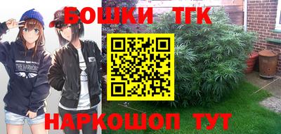 мдма Волжский