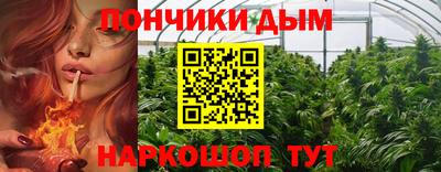 кокаин Балахна