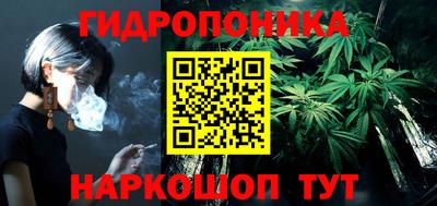мдма Волжский