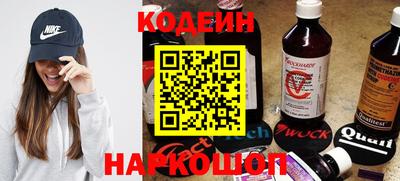 твердый Волгодонск