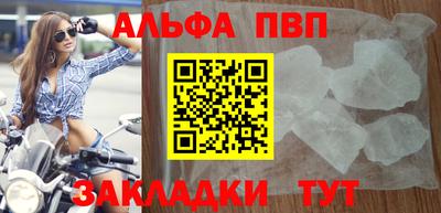 твердый Волгодонск