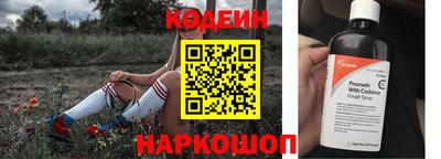 мдма Волжский