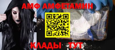твердый Волгодонск