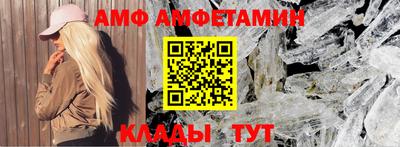 твердый Волгодонск
