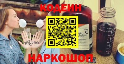 твердый Волгодонск