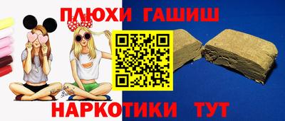 мдма Волжский