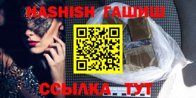 твердый Волгодонск