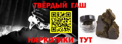 меф VHQ Волжск
